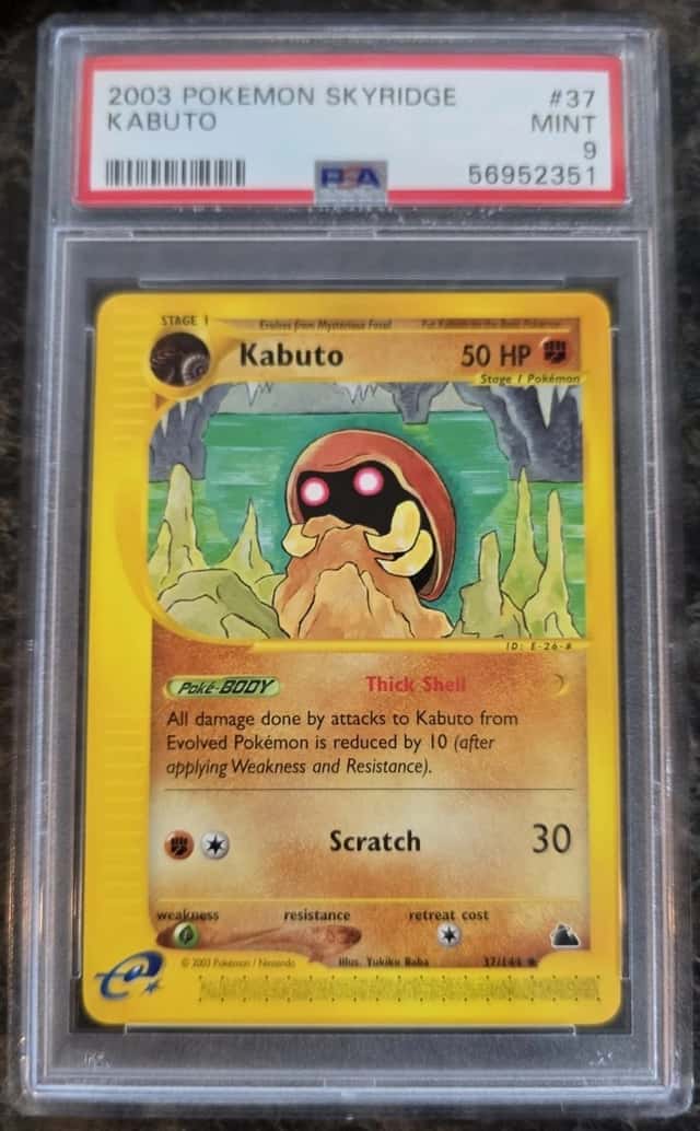 Kabuto