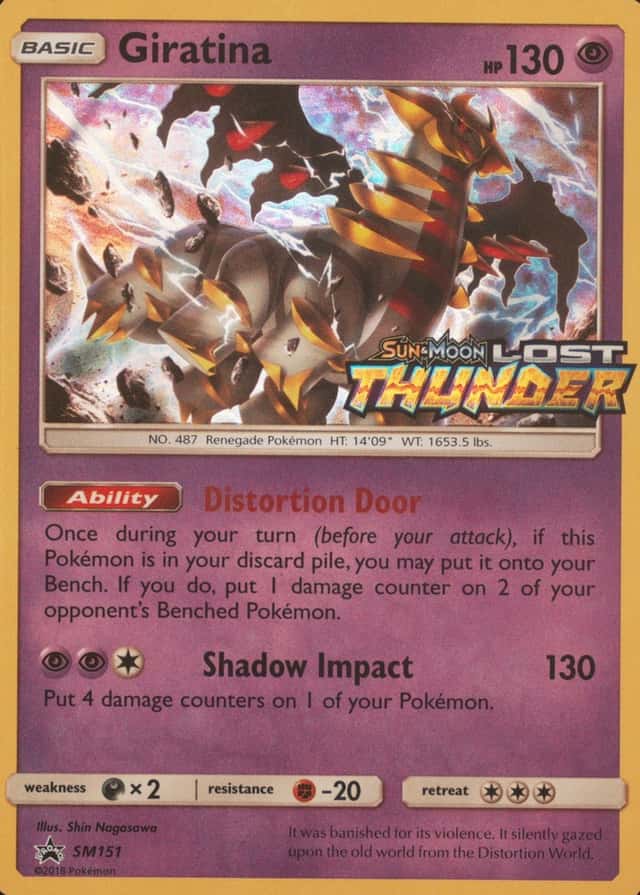 Holo · Prerelease