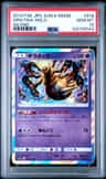 Giratina