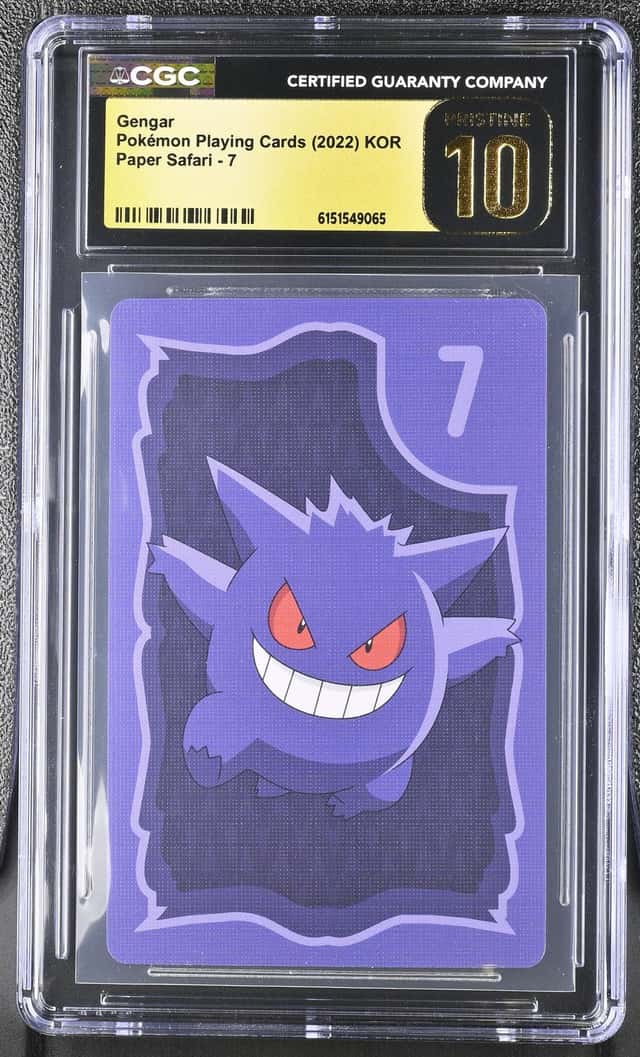 Gengar