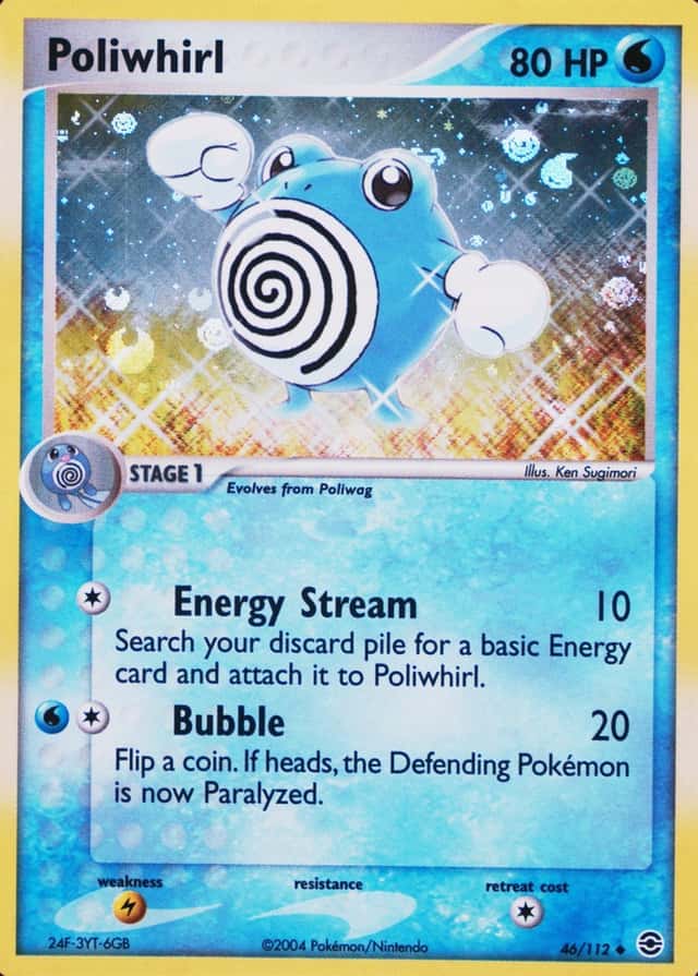 Reverse Holo