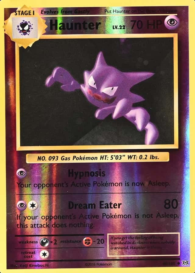 Reverse Holo