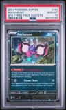 Pecharunt