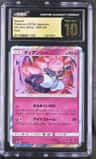 Diancie