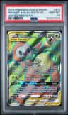 Rowlet & Alolan Exeggutor Gx
