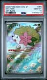 Shaymin