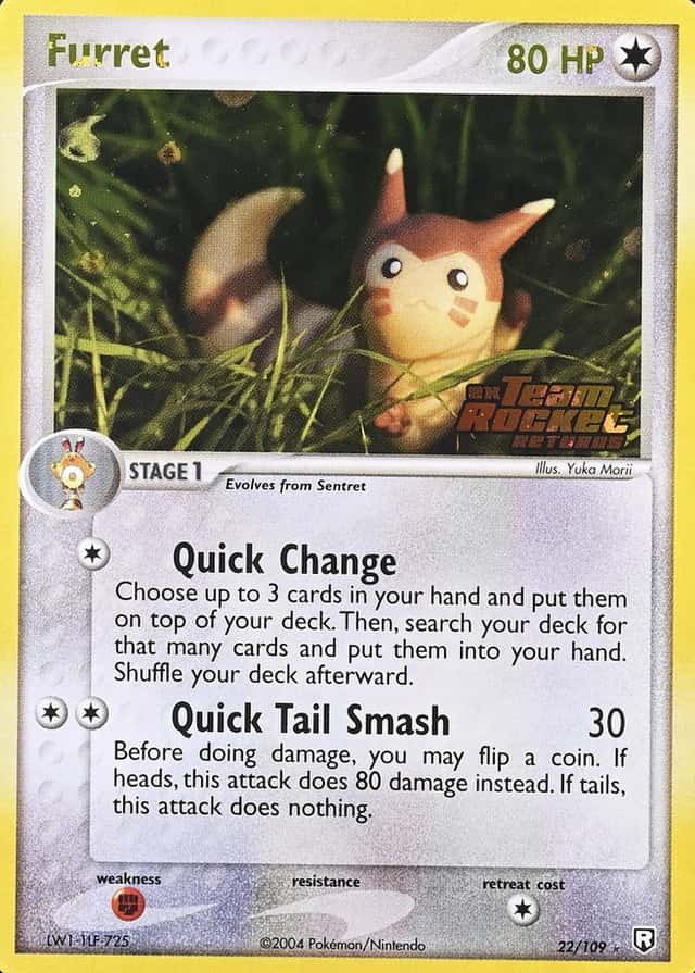 Reverse Holo
