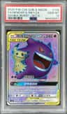 Fa/gengar & Mky. Gx