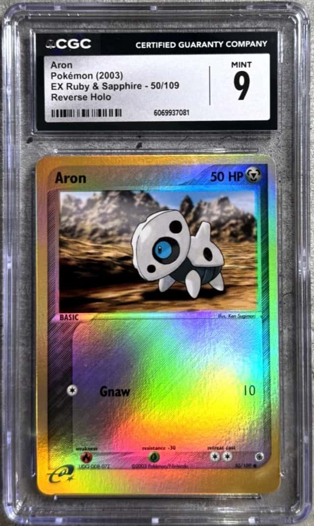 Aron