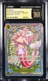 Shirahoshi