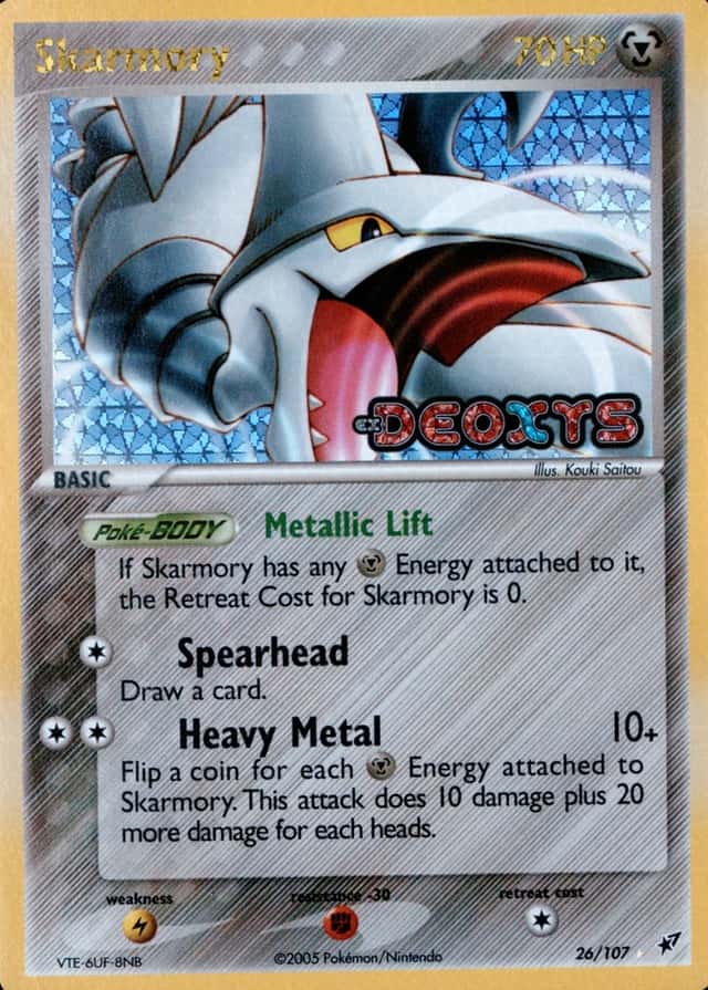 Reverse Holo