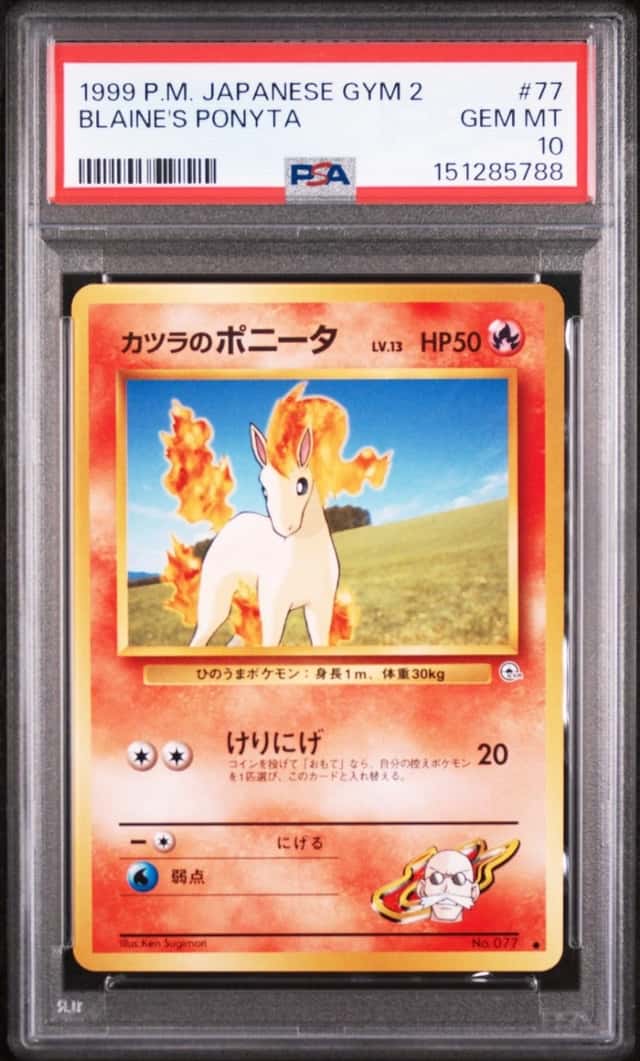 Blaine's Ponyta
