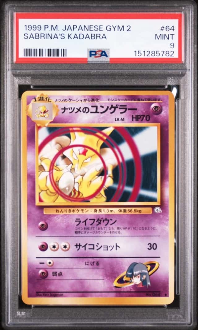 Sabrina's Kadabra
