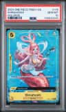 Shirahoshi
