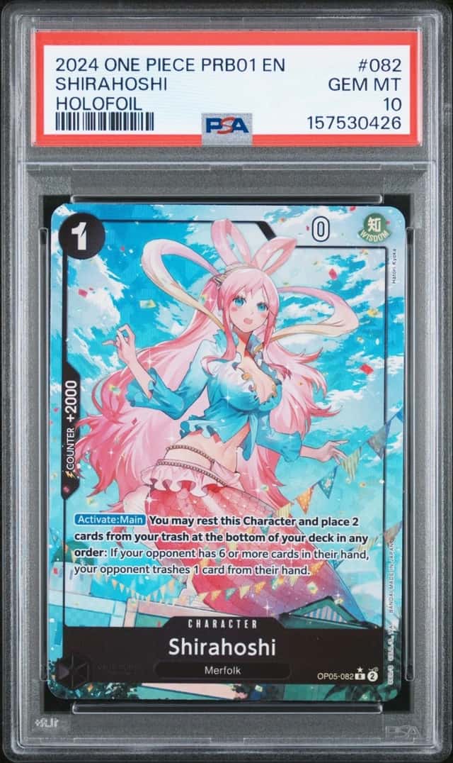 Shirahoshi