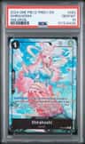 Shirahoshi
