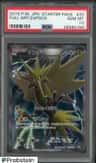 Zapdos