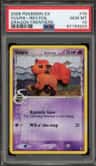 Vulpix δ