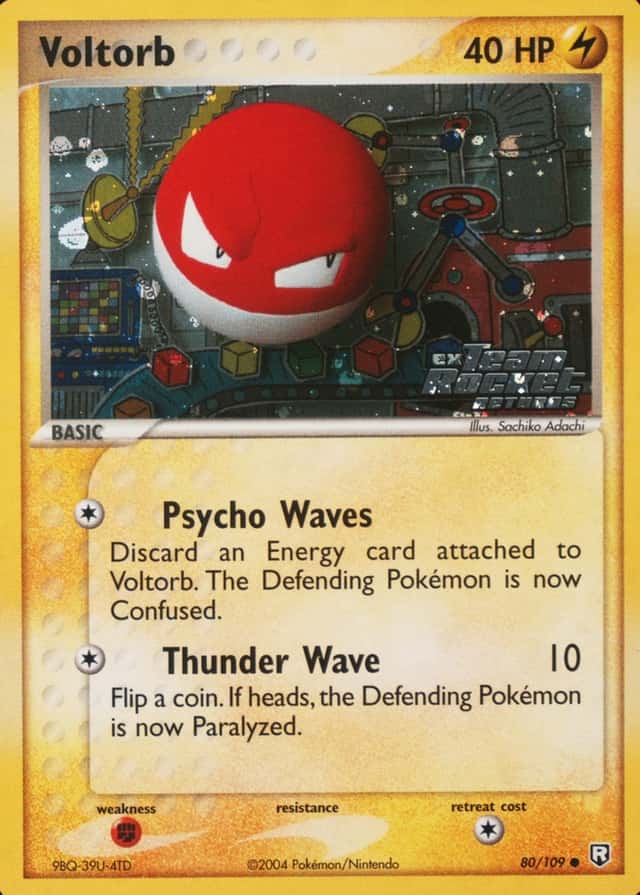 Reverse Holo