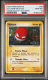Voltorb