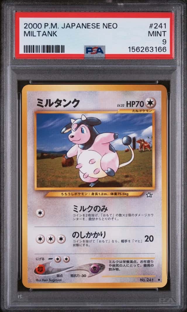 Miltank