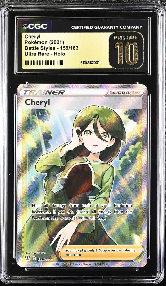 Cheryl
