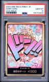 Don!! Card