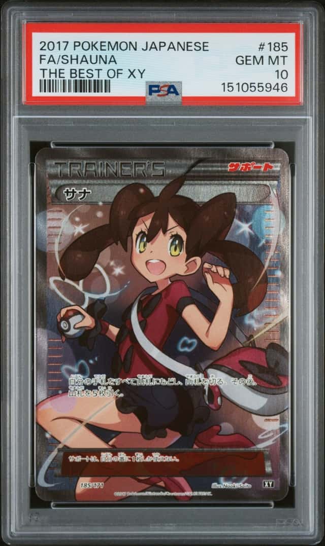 Shauna