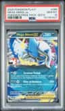 Mega Absol Ex