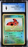 Ledyba