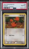 Doduo
