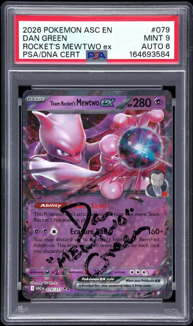 ROCKET'S MEWTWO ex