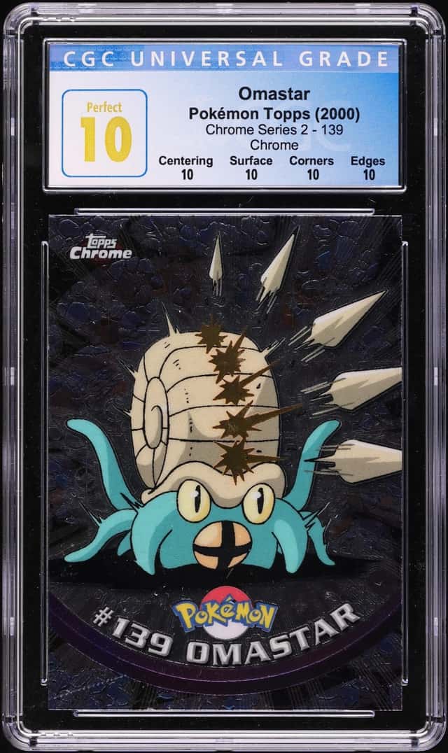 Omastar
