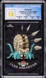 Omastar