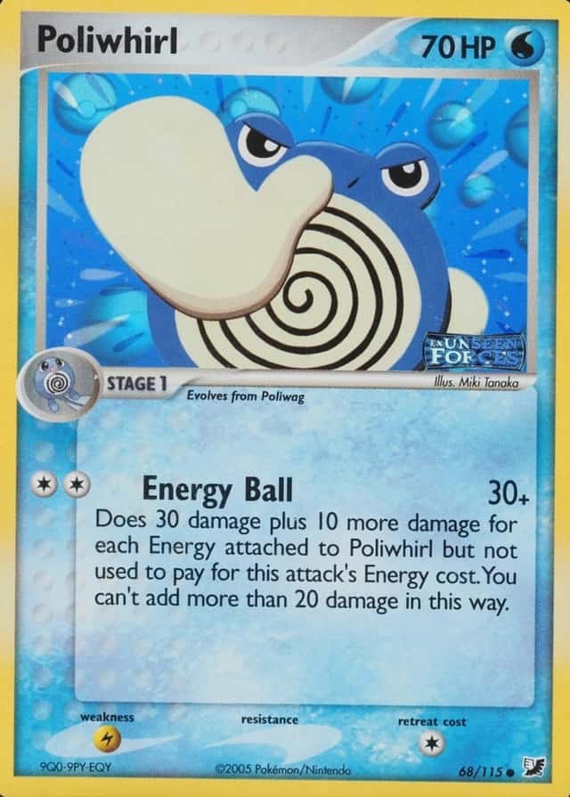 Reverse Holo