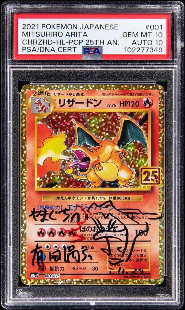 2021 Pokemon Japanese Promo Card Pack 25th Anniversary Edition #001 Charizard Signed, Inscribed, Sketched by Mitsuhiro Arita - PSA GEM MT 10, PSA/DNA GEM MT 10