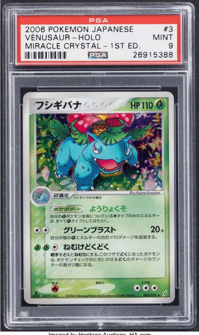 Venusaur