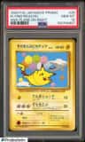 Flying Pikachu