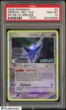 Espeon