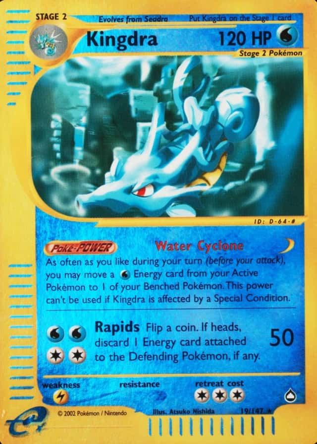 Reverse Holo