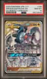 Arceus & Dialga & Palkia Gx