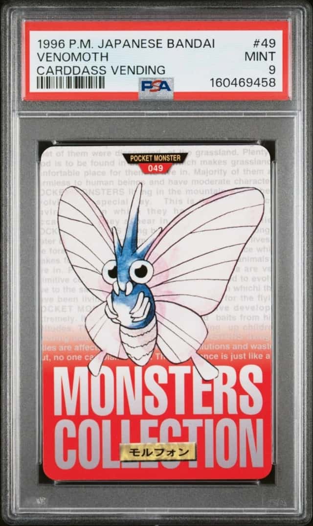 Venomoth