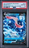 Greninja V