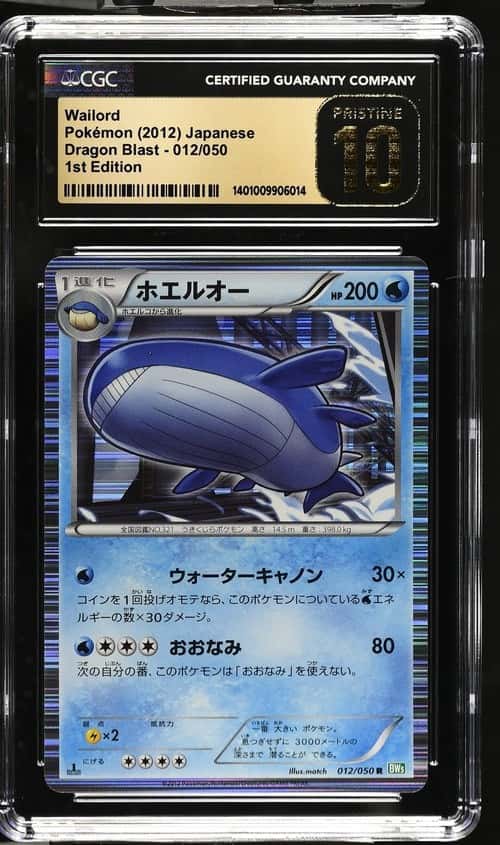 Wailord