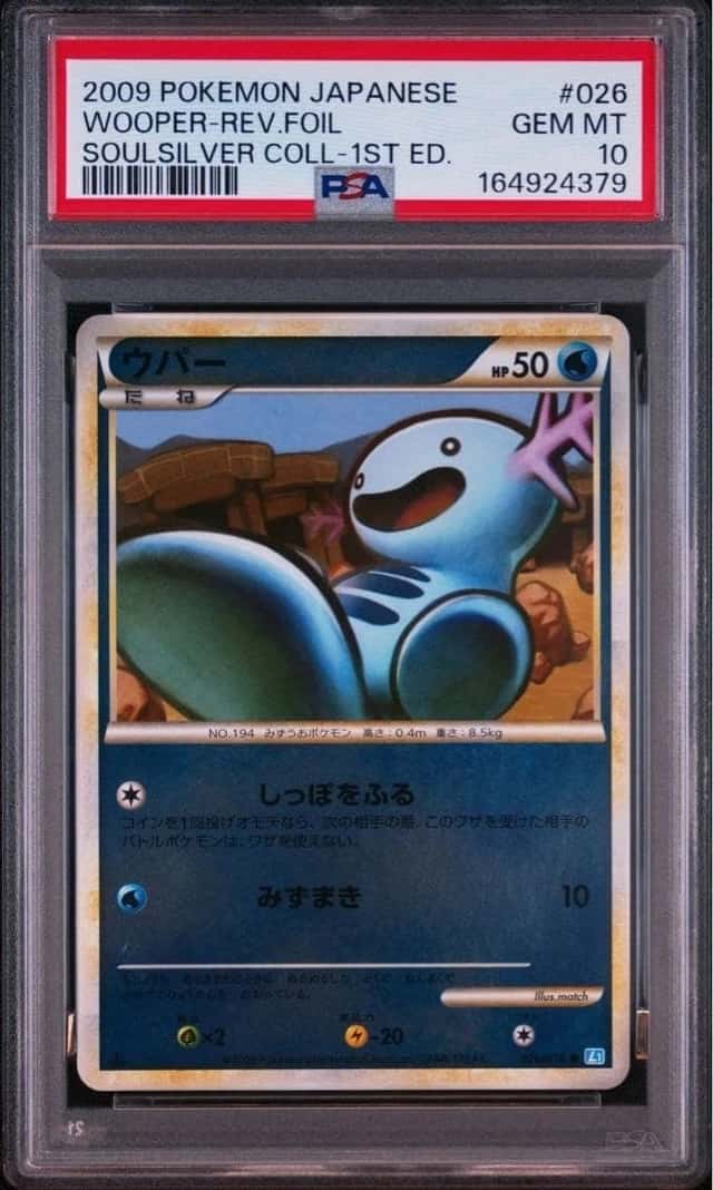 Wooper