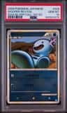 Wooper