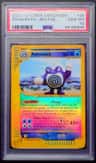 Poliwrath