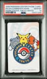 Pokemon Center Phone Card