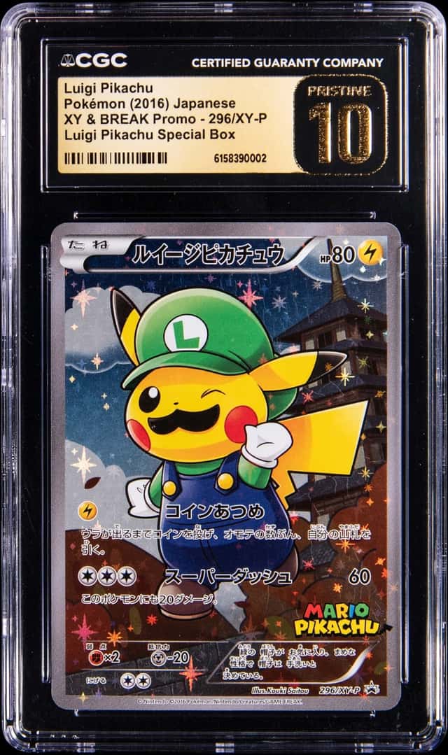2016 Pokemon Japanese XY & BREAK Promo Luigi Pikachu Special Box Full Art #296/XY-P Luigi Pikachu - CGC PRISTINE 10