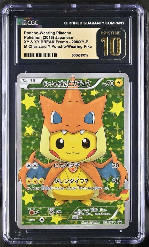 Poncho-wearing Pikachu